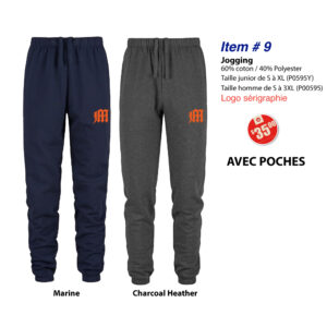 Item 09 Monarques Baseball AA Jogging P0595Y P00595 2026